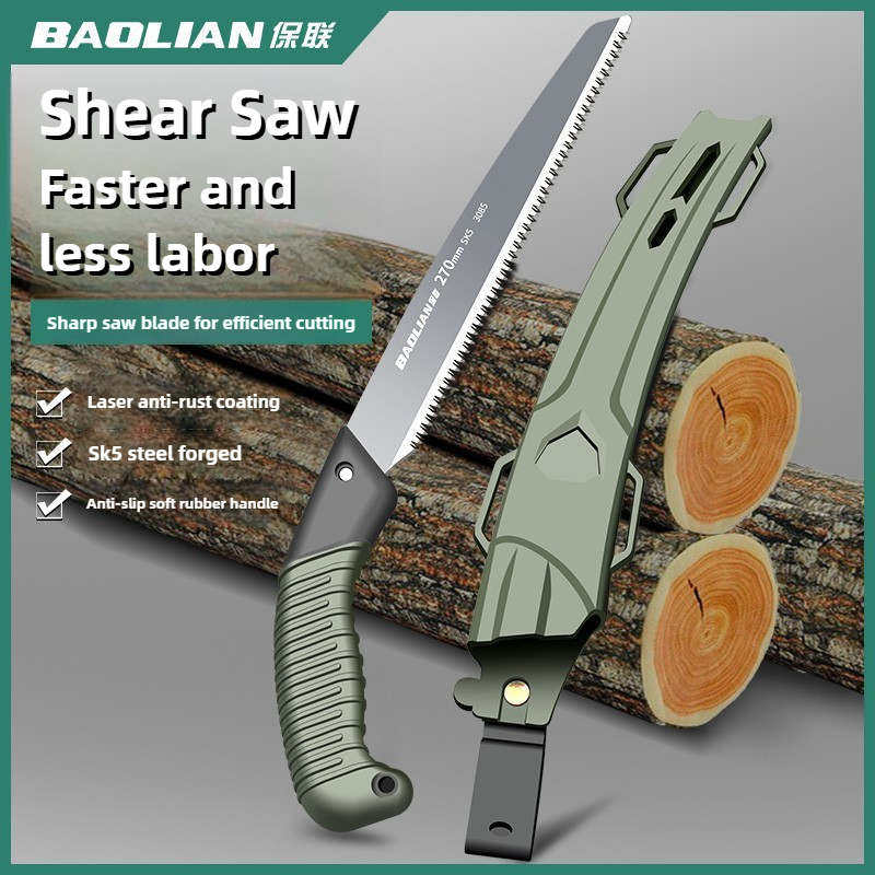 منشار يدوي BAOLIAN، منشار على  - مراجعة Gardening Hand Tools Japanese وسعره
