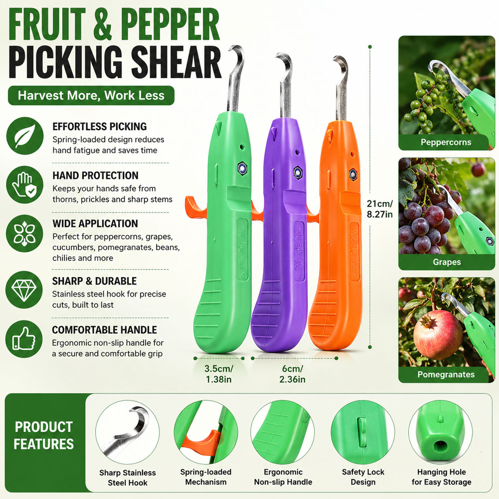 أداة متعددة الوظائف لقطف الفوا - مراجعة Gardening Tools Vegetables وسعره